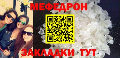 ECSTASY Канаш