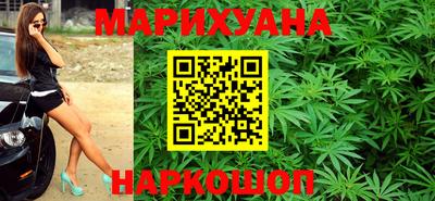 spice Кандалакша