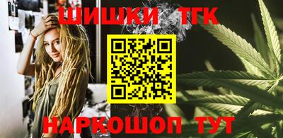 ECSTASY Канаш
