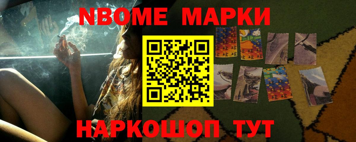 Лсд 25 экстази кислота  Вход с VPN  ЛСД экстази кислота  Химки 